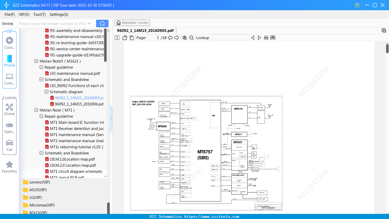 Meizu 96092_1_14M15_20160905